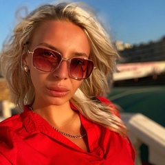 Alina Noxvill