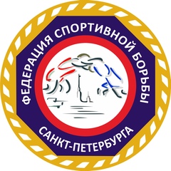 Андрей Абрамов, Санкт-Петербург