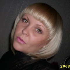Инна Никишина, 44 года, Красноярск