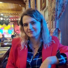 Екатерина Петрушина, Брянск