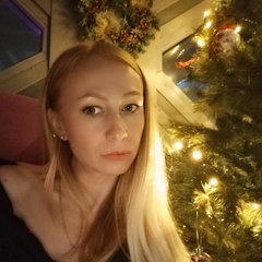 Юлия Пронина, 35 лет, Липецк