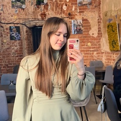 Полина Першина