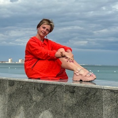 Яна Леонова, 39 лет, Москва