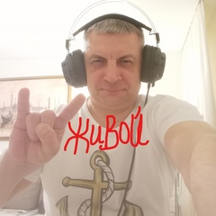 Валентин Синяков, 52 года, Великие Луки