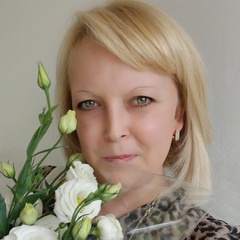 Елена Горбунова, Хрустальный / Красный Луч