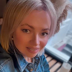 Nadin Kraeva, Петрозаводск