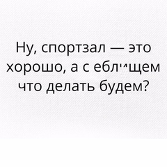 Дмитрий Дзюман, 42 года