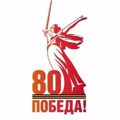 Оксана Данилова, Ярославль
