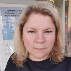Ирина Селиверстова, Москва