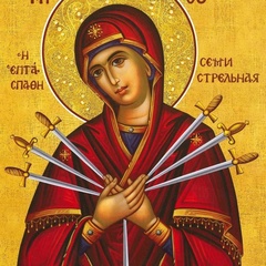 Елена Флегонтова, Москва