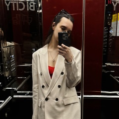 Юлия Ермакова, 24 года, Павлодар