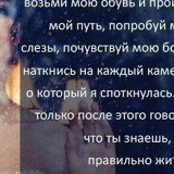 Сабира Тажибаева, 43 года, Шымкент