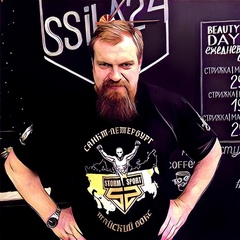 Алексей Голубев, 43 года, Санкт-Петербург