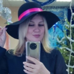 Лилия Абдрахимова, 36 лет, Самара