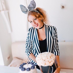 Ирина Мирасова, 35 лет, Москва