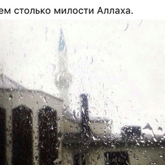 Милана Абдулазимова, 26 лет, Грозный