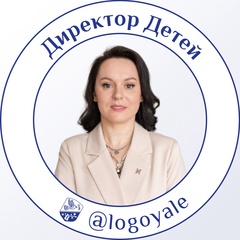 Надежда Деева, Москва