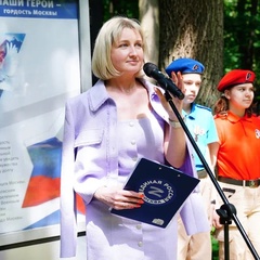 Анна Краснокутская, 39 лет, Москва