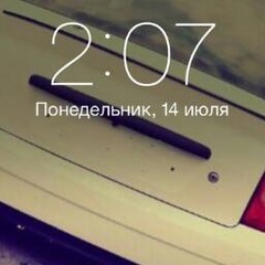 Илона Иванова, 27 лет, Грозный