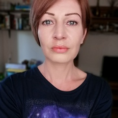 Татьяна Пеплова