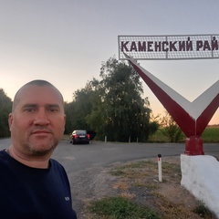 Дима Севостьянов, Белгород