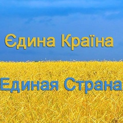 Денис Хмельницький