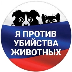 Надежда Парфенова