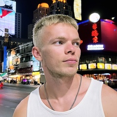 Виктор Каржавин, 30 лет, Благовещенск