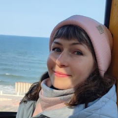 Елена Урюпина