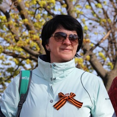 Наталья Антонова, Ярославль