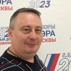 Александр Шарыгин, 51 год, Киров