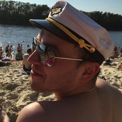 Иван Пунин, 37 лет, Москва
