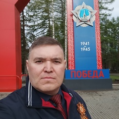 Ирек Зарипов, 42 года, Уфа