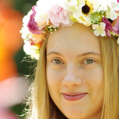 Ирина Браницкая