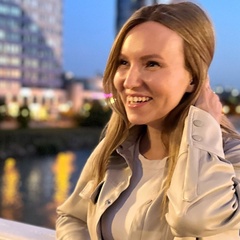 Елена Александровна