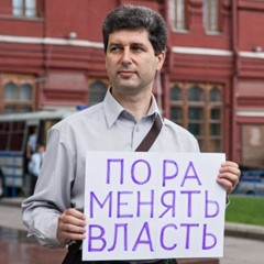 Марк Гальперин, 57 лет, Реутов