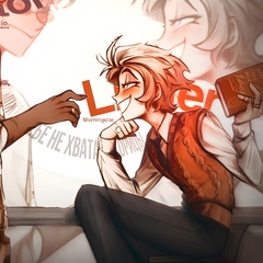 Lucifer Morningstar