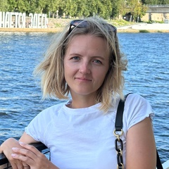 Ирина Насонова
