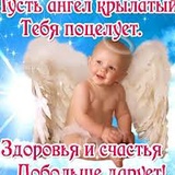 Ирина Голощукова, 59 лет