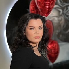 Юлия Трофимова, Ростов-на-Дону