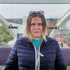 Екатерина Литвинова