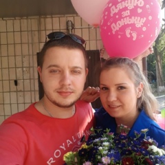 Алла Кадочнікова, 35 лет