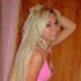 Альбина Убдулвалиева, 31 год, Самара