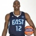 Kobe Bryant, 37 лет, Москва