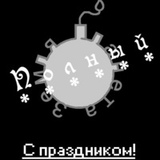 Юрий Иоффе, 39 лет, Москва