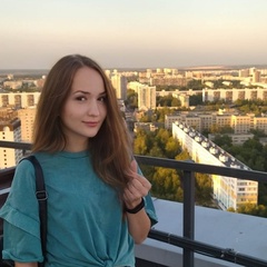 Алина Яппарова, 35 лет, Набережные Челны