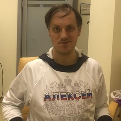 Алексей Волков, 49 лет, Москва