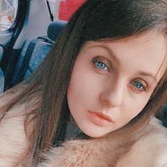 Елена Гуслякова, 30 лет, Новороссийск