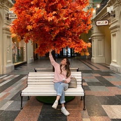 Татьяна Сергеева, Москва