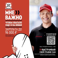 Евгений Фильченков, 35 лет, Волгоград